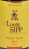 路易·斯普酒莊黑皮諾紅葡萄酒(Louis Sipp Pinot Noir, Alsace, France)