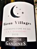 蓋迪斯酒莊白葡萄酒(Domaine des Gandines, Macon-Peronne, France)