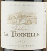 唐奈爾莊園紅葡萄酒(Chateau La Tonnelle, Bordeaux Superieur, France)