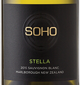 蘇胡酒莊斯特拉長相思白葡萄酒(Soho Stella Sauvignon Blanc, Marlborough, New Zealand)