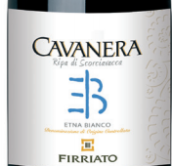 菲維亞托卡維尼亞馬國賢迪思蔻德瓦卡干白葡萄酒(Firriato Cavanera Ripa Di Scorciavacca , Sicily, Italy)