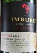 因布克欽佩酒莊珍藏皮諾塔吉紅葡萄酒(Imbuko Reserve Pinotage, Wellington, South Africa)