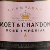 酩悅皇室極干型桃紅香檳(Champagne Moet & Chandon Imperial Brut Rose, Champagne, France)