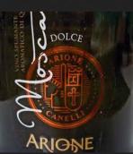 阿里榮酒莊莫斯卡托甜白葡萄酒(Arione Moscato, Langhe, Italy)