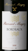 貝馬格雷莊園紅葡萄酒(Bernard Magrez Rouge, Bordeaux, France)