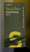 陶思思哥徹霞多麗干白葡萄酒(Tawse Sketches Chardonnay, Niagara Peninsula, Canada)