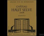 奧塞爾夫酒莊紅葡萄酒(Chateau Haut Selve, Graves, France)