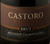 河貍極干香檳葡萄酒(Castoro Cellars Brut Champenoise, Paso Robles, USA)