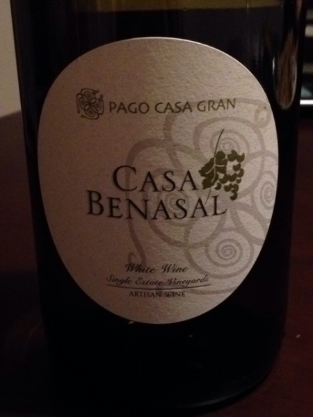 pago casa gran casa benasal crux红酒评分|pago casa gran葡萄酒