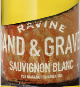 峽谷酒莊沙石長相思干白葡萄酒(Ravine Sand and Gravel Sauvignon Blanc, Niagara Peninsula, Canada)