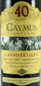 佳慕酒莊40周年赤霞珠紅葡萄酒(Caymus Vineyards 40th Anniversary Cabernet Sauvignon, Rutherford, USA)