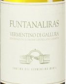 Cantina del Vermentino Funtanaliras, Vermentino di Gallura DOCG, Italy