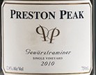 普雷斯顿峰琼瑶浆白葡萄酒(Preston Peak Gewurztraminer, Toowoomba, Australia)