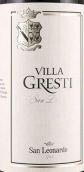 圣里奧納多酒莊格雷斯蒂紅葡萄酒(San Leonardo Villa Gresti Vigneti delle Dolomiti IGT, Trentino-Alto Adige, Italy)