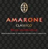 沃爾波尼酒莊科阿瑪羅尼經(jīng)典紅葡萄酒(Corte Volponi Amarone della Valpolicella Classico DOCG, Veneto, Italy)