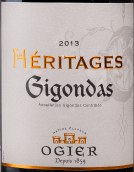 奥杰庄园遗产红葡萄酒(Ogier Heritages, Gigondas, France)