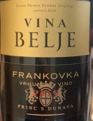 貝爾杰酒莊維弗斯科弗蘭戈維卡紅葡萄酒(Vina Belje Vrhunsko Frankovka, Croatia)