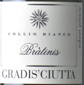 格拉迪斯西烏塔布拉提尼斯白葡萄酒(Gradis'Ciutta Collio Bratinis, Friuli-Venezia Giulia, Italy)