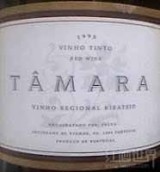 Tamara Tinto, Vinho Regional Ribatejo, Portugal