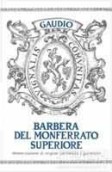 布里科·蒙達利諾超級巴貝拉紅葡萄酒(Bricco Mondalino Barbera del Monferrato Superiore, Piedmont, Italy)