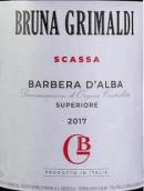 布魯納·格里馬爾迪斯卡薩超級(jí)巴貝拉紅葡萄酒(Bruna Grimaldi Scassa Barbera d'Alba Superiore, Piedmont, Italy)