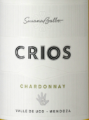 蘇珊娜·巴爾博克里歐斯霞多麗白葡萄酒(Susana Balbo Crios Chardonnay, Uco Valley, Argentina)