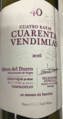 四條紋酒莊四十年丹魄紅葡萄酒(Cuatro Rayas Cuarenta Vendimias Tempranillo, Ribera del Duero, Spain)