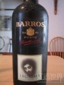 巴羅斯拉格瑪白波特酒(Barros Lagrima White Port, Portugal)