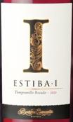 愛絲梅拉達酒莊艾斯蒂巴一世丹魄桃紅葡萄酒(Bodegas Esmeralda Estiba I Tempranillo Rosado, Mendoza, Argentina)