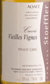 施特夫勒老藤灰皮諾白葡萄酒(Domaine Stoeffler Pinot Gris Vieilles Vignes, Alsace, France)