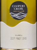 庫伯斯溪酒莊灰皮諾白葡萄酒(Coopers Creek Pinot Gris, Kumeu, New Zealand)