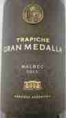 翠碧酒莊大獎?wù)埋R爾貝克紅葡萄酒(Trapiche Gran Medalla Malbec, Mendoza, Argentina)