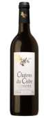 賽德雷查盾斯馬爾貝克紅葡萄酒(chateau du cedre chatons du cedre malbec (cahors))