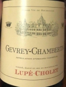 盧普紹萊酒莊（熱夫雷-香貝丹村）紅葡萄酒(Lupe Cholet Gevrey-Chambertin, Cote de Nuits, France)