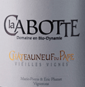 卡伯特教皇新堡老藤紅葡萄酒(La Cabotte Chateauneuf-du-Pape Vieilles Vignes, Rhone, France)