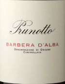 普魯諾托酒莊巴貝拉紅葡萄酒(Prunotto Barbera d'Alba DOC, Piedmont, Italy)