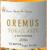 奥廉穆斯酒庄托卡伊阿苏5筐贵腐甜白葡萄酒(Oremus Tokaji Aszu 5 Puttonyos, Tokaj, Hungary)
