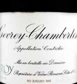 勒樺酒莊（熱夫雷-香貝丹村）紅葡萄酒(Domaine Leroy, Gevrey-Chambertin, France)