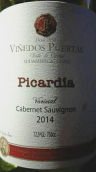 普埃爾塔斯酒莊皮卡爾迪亞赤霞珠干紅葡萄酒(Vinedos Puertas Picardia Cabernet Sauvignon, Curico Valley, Chile)