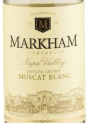 馬卡姆酒莊白麝香甜白葡萄酒(Markham Vineyards Muscat Blanc, Napa Valley, USA)