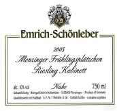 艾姆里希酒莊蒙澤戈珍藏雷司令甜白葡萄酒(Weingut Emrich-Schonleber Monzinger Fruhlingsplatzchen Riesling Kabinett, Nahe, Germany)