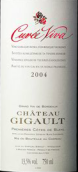 吉高特酒莊特釀干紅葡萄酒(Chateau Gigault Cuvee Viva, Premieres Cotes de Blaye, France)