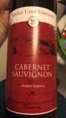 Mallee Land Vineyard Cabernet Sauvignon, Murray Darling, Australia