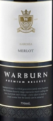 沃爾本特級珍藏梅洛紅葡萄酒(Warburn Premium Reserve Merlot, Barossa Valley, Australia)