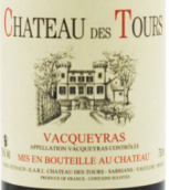 德尔图酒庄（瓦给拉斯）珍藏红葡萄酒(Chateau des Tours Reserve, Vacqueyras, France)