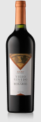 別霍馬爾貝克干紅葡萄酒(Viejo Vinedo Varietal Finca Rosario Malbec, Mendoza, Argentina)