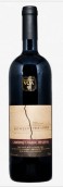 分界線珍藏品麗珠干紅葡萄酒(Between The Lines Winery Reserve Cabernet Franc, Ontario, Canada)