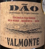 瓦孟德酒莊珍藏紅葡萄酒(Valmonte Reserva Tinto, Dao, Portugal)