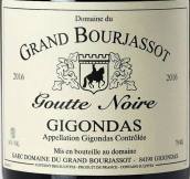 大布爾雅索莊園黑勾特紅葡萄酒(Domaine du Grand Bourjassot Goutte Noire, Gigondas, France)