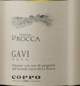 庫(kù)波酒莊羅卡加維白葡萄酒(Coppo La Rocca Gavi DOCG, Piedmont, Italy)